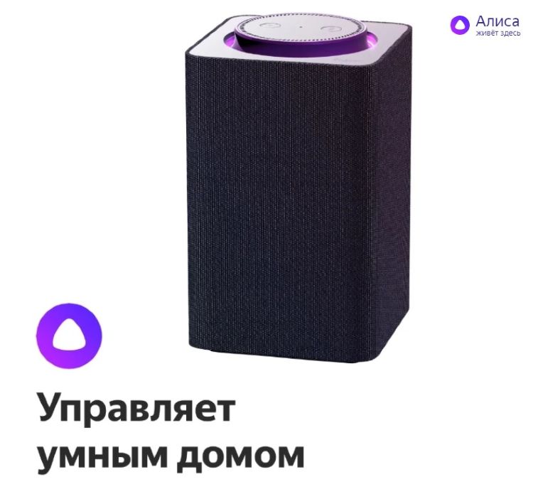 Kraken зеркала gigageek ru