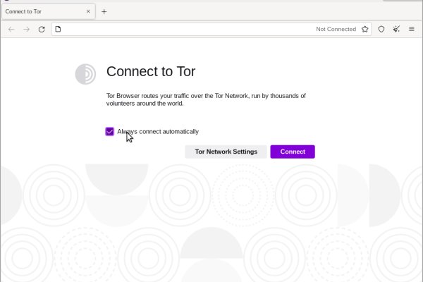 Kraken tor зеркало