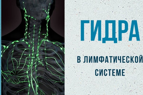 Купить наркоту