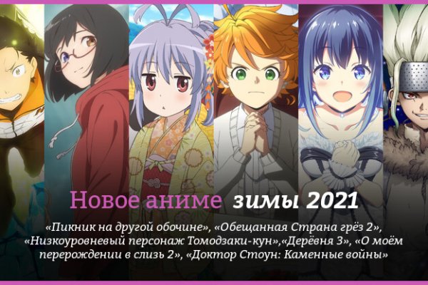 Кракен зеркало рабочее onion