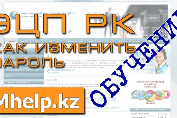 Сайт krn
