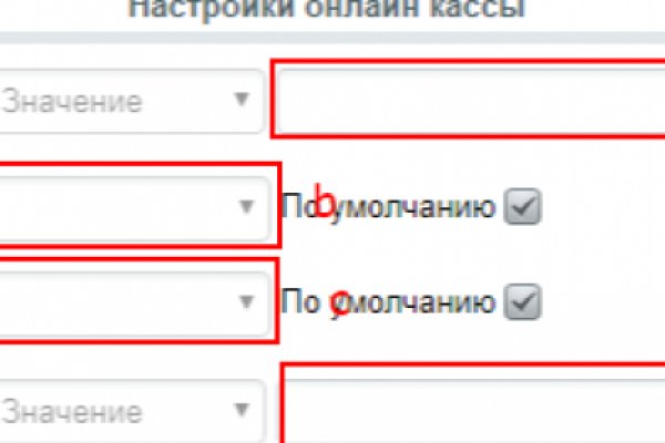 Кракен ссылка gigageek ru