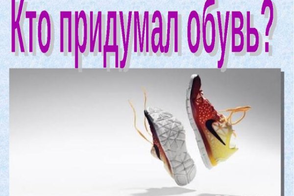 Кракен мефедрон