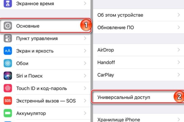 Кракен ссылка купить соли