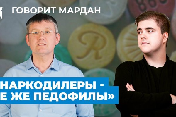 Кракен сайт дарк нет