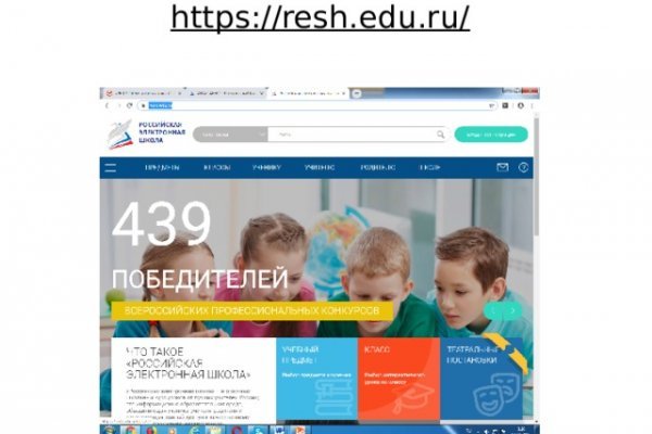 Kraken 4 ссылка