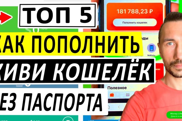 Kraken как найти ссылку