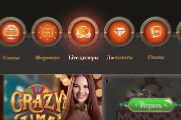 Ссылки зеркала на kraken kraken dark link