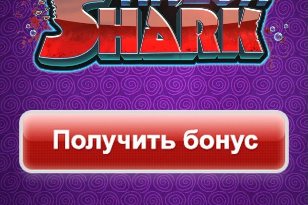 Ссылка для входа на сайт kraken