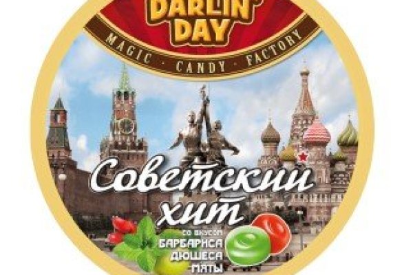 Как зайти на кракен тор