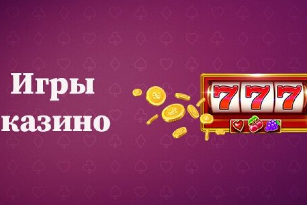 Кракен запрещенные вещества