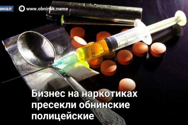Зеркала сайта кракен tor