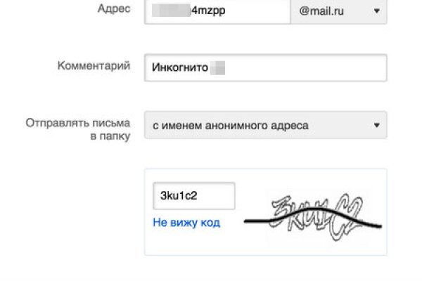 Kraken магазин интернет