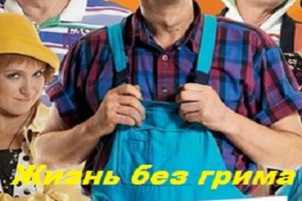 Кракен это современный даркнет маркетплейс
