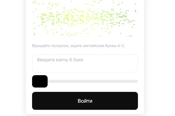 Кракен рабочее на сегодня сайт