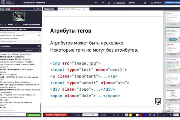 Кракен это сайт что продают