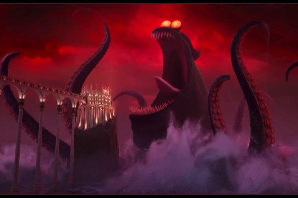 Kraken 12 at