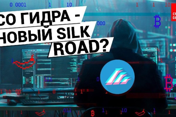 Кракен маркетплейс 2025