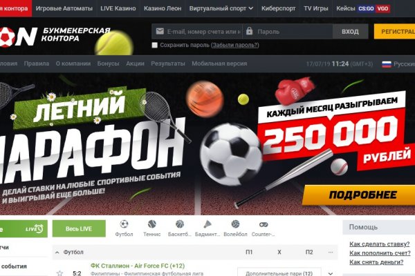 Как войти в кракен через тор