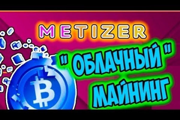 Kraken 19at