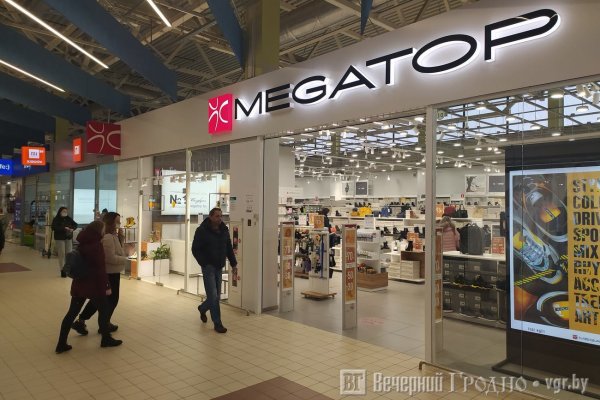 Кракен макет даркнет только через тор