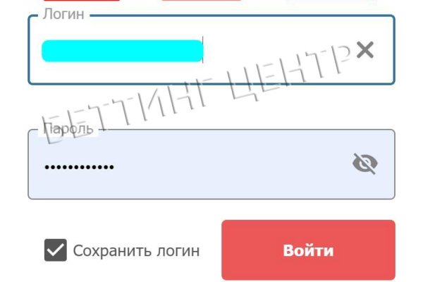 Кракен сайт ссылка онлайн