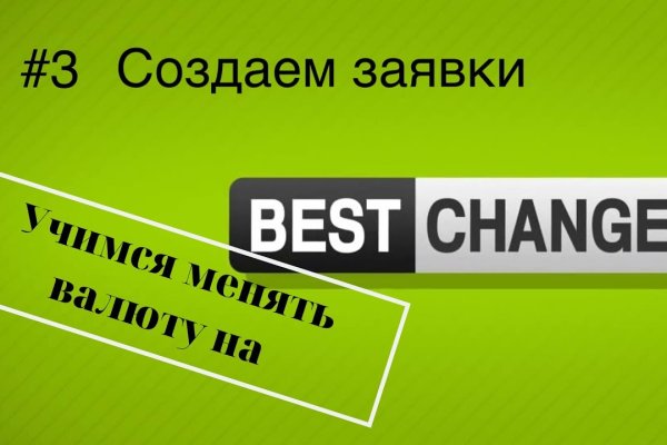 Список сайтов даркнета