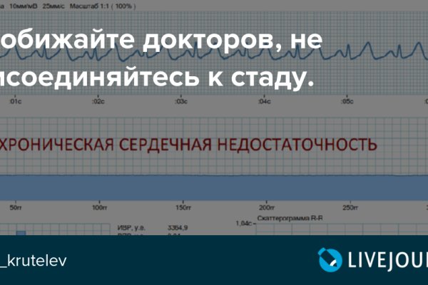 Кракен ссылка официальная в тор