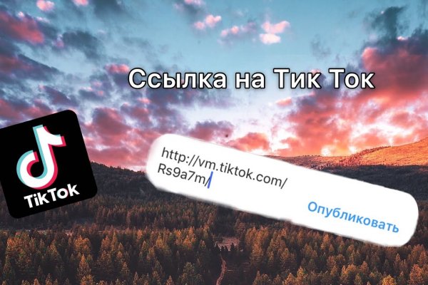 Ссылка кракен cc