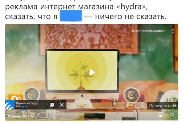 Сайты где купить наркотики