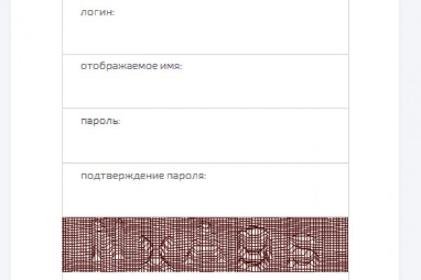 Значок кракена маркетплейса