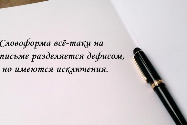 Кракен ссылка fo feng crmp ru
