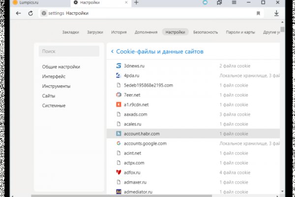 Кракен ссылка 2web krakendark link