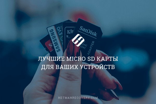 Кракен ссылка на рабочее зеркало