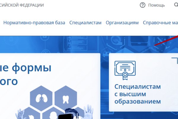Кракен вход зеркало