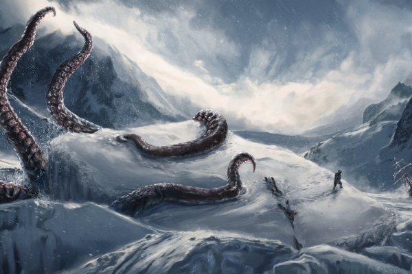 Kraken 11at
