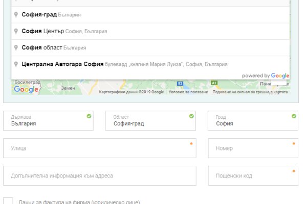 Скрытый интернет как войти