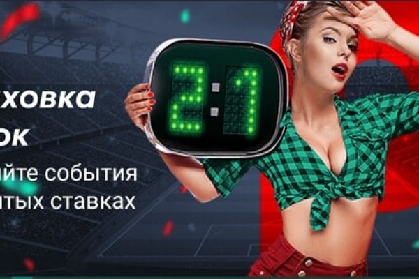 Кракен маркетплейс в тг