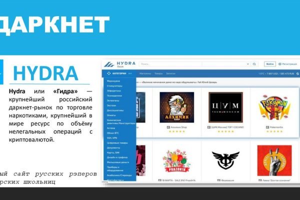 Ссылка на kraken at