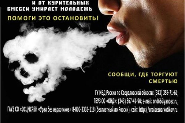 Кракен зеркало рабочее на сегодня