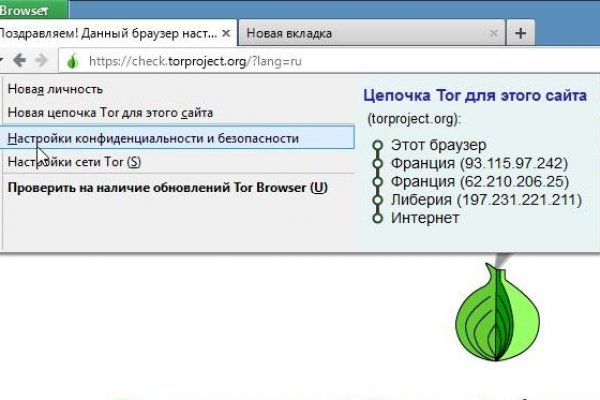 Кракен сайт krakens13 at
