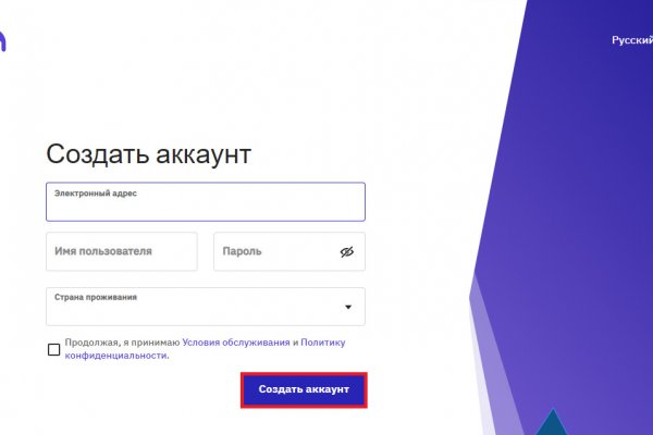 Кракен зеркало тор