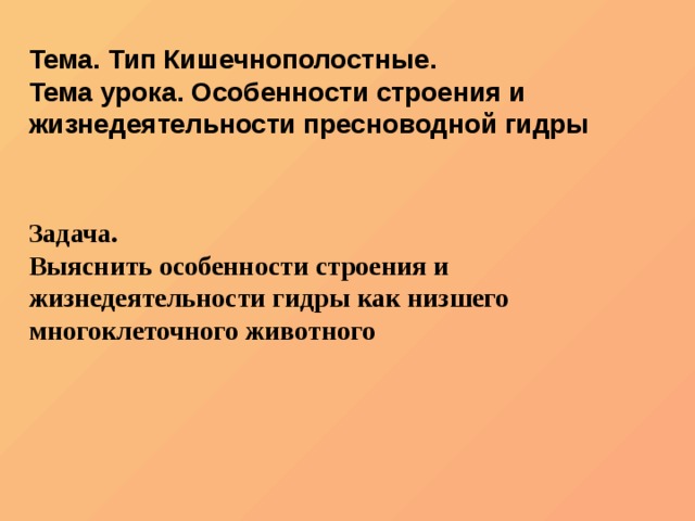 Где найти рабочую ссылку на кракен