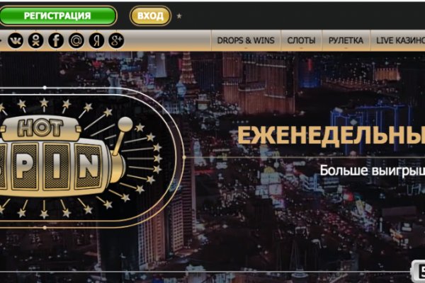 Кракен 20 at