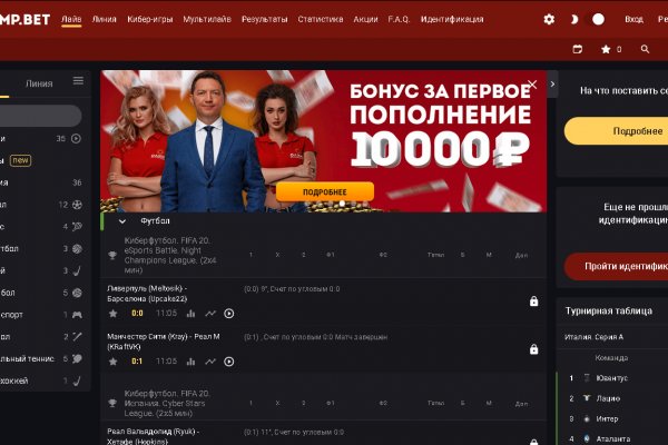 Кракен сайт купить наркотики