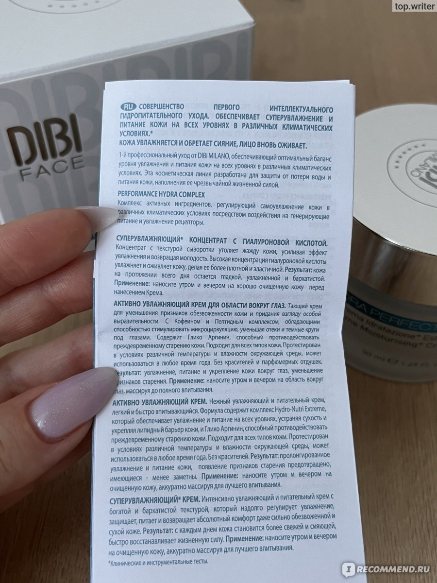 Кракен маркетплейс что это