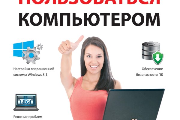 Кракен лого маркетплейс