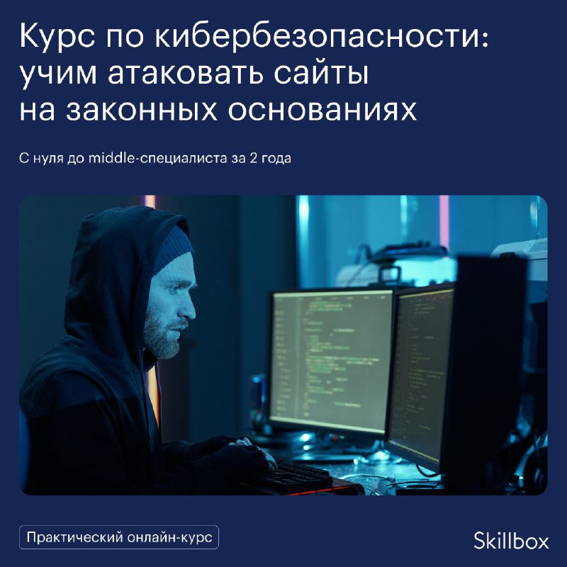 Кракен почему не заходит